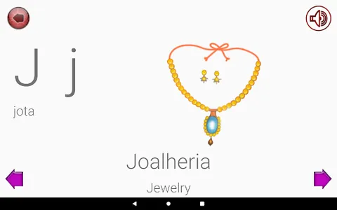 Learn Portuguese Alphabet screenshot 6