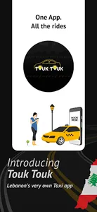 Touk Touk screenshot 0