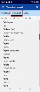 Toussian dictionnaire screenshot 4