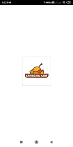 Sahibganj Kart screenshot 0