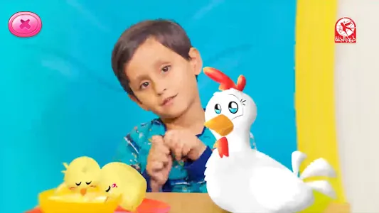 هالصيصان - بدون انترنت screenshot 2