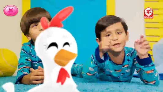 هالصيصان - بدون انترنت screenshot 3