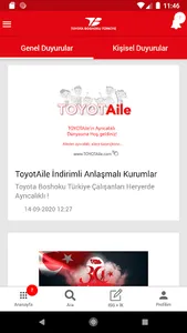 TBT App screenshot 2