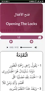 Opening The Locks of Tajweed screenshot 2