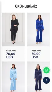 AFRHINO screenshot 1