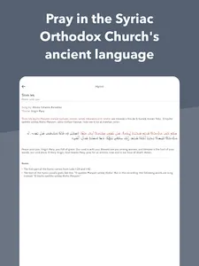 Qadishapp screenshot 13