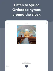 Qadishapp screenshot 22
