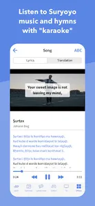 Suryoyo screenshot 5