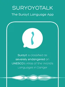 SuryoyoTalk screenshot 7