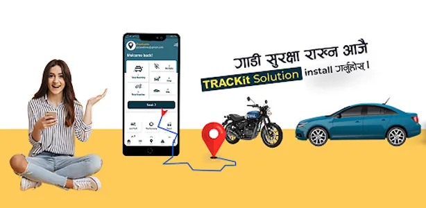 TRACKit screenshot 5