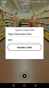 Quantum TPV - Punto de venta F screenshot 1