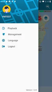 Avema Tracking screenshot 1