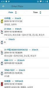 Avema Tracking screenshot 4
