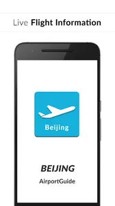 Beijing Airport Guide - Flight screenshot 0