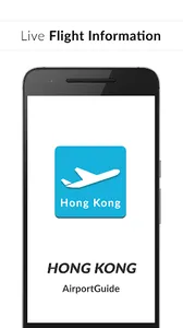 Hong Kong Airport Guide - Flig screenshot 0
