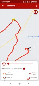 TRACK PREMIER screenshot 3