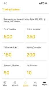 TrackUS screenshot 1