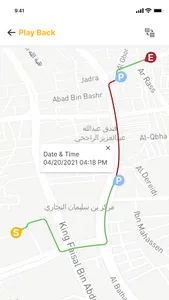 TrackUS screenshot 11