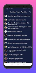 Christian Song Worship Track screenshot 1