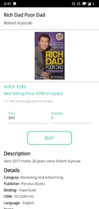 Tradebooks: An Exchange for Se screenshot 0