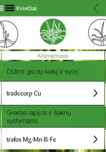 Tradecorp  Lietuva screenshot 1