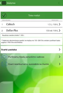 Tradecorp  Lietuva screenshot 12