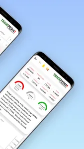 Tradepedia screenshot 5