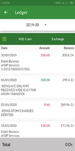 TradeWeb screenshot 2