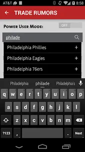 Trade Rumors screenshot 1