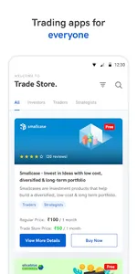 Trade Store screenshot 0