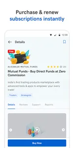 Trade Store screenshot 3