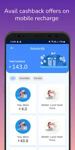 RDQ Pay screenshot 6