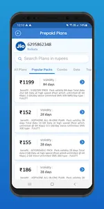 RDQ Pay screenshot 7