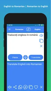 English to Romanian Translator screenshot 10