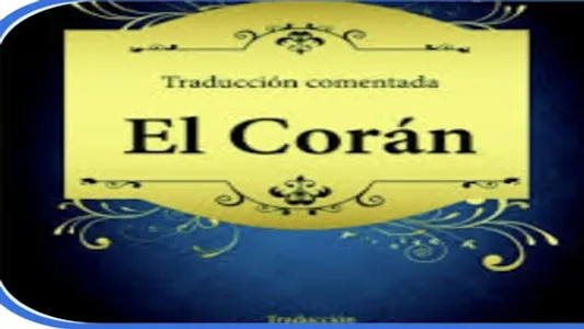 traducion del coran screenshot 0