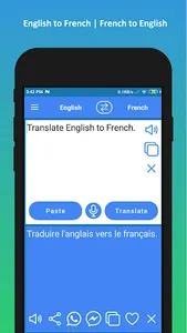 English to French Translation screenshot 1