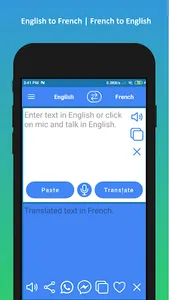 English to French Translation screenshot 8