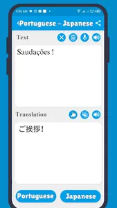 Traducao Japones Portugues screenshot 0