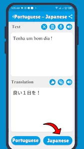 Traducao Japones Portugues screenshot 2
