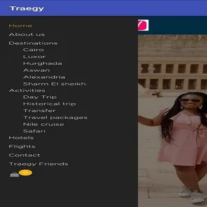 Traegy screenshot 0