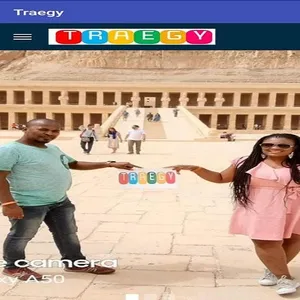 Traegy screenshot 3