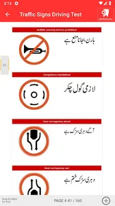 Traffic Signs for Driving Test screenshot 10