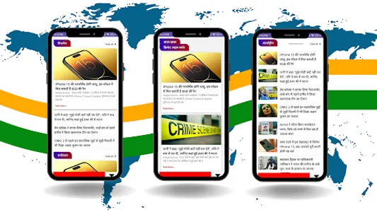 Diksha News screenshot 10