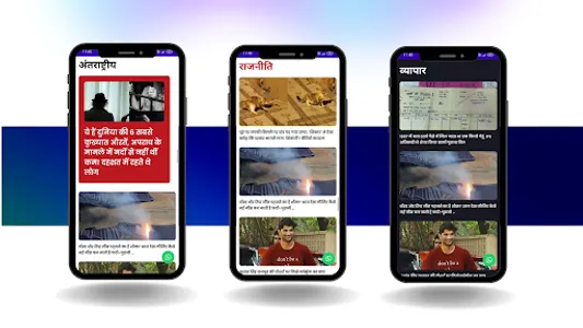 G99 Express screenshot 2