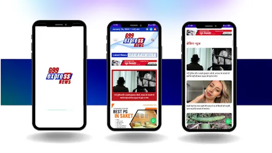 G99 Express screenshot 4