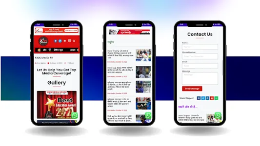 Knn Media screenshot 7