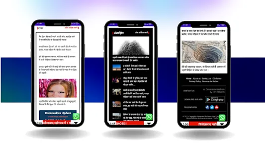 Stv News Live screenshot 15