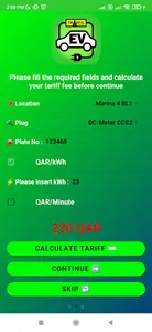 Smart EVCP screenshot 0