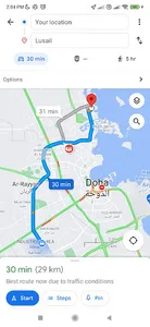 Smart EVCP screenshot 2