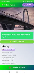 Smart EVCP screenshot 4